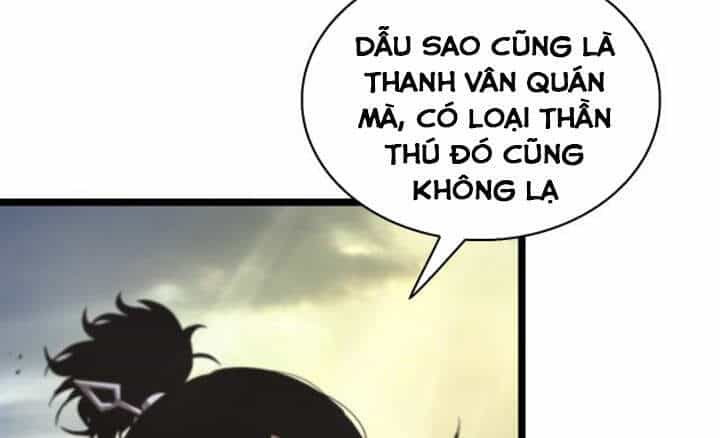 Chư Giới - Tận Thế Online - Chương 69 - ảnh 25