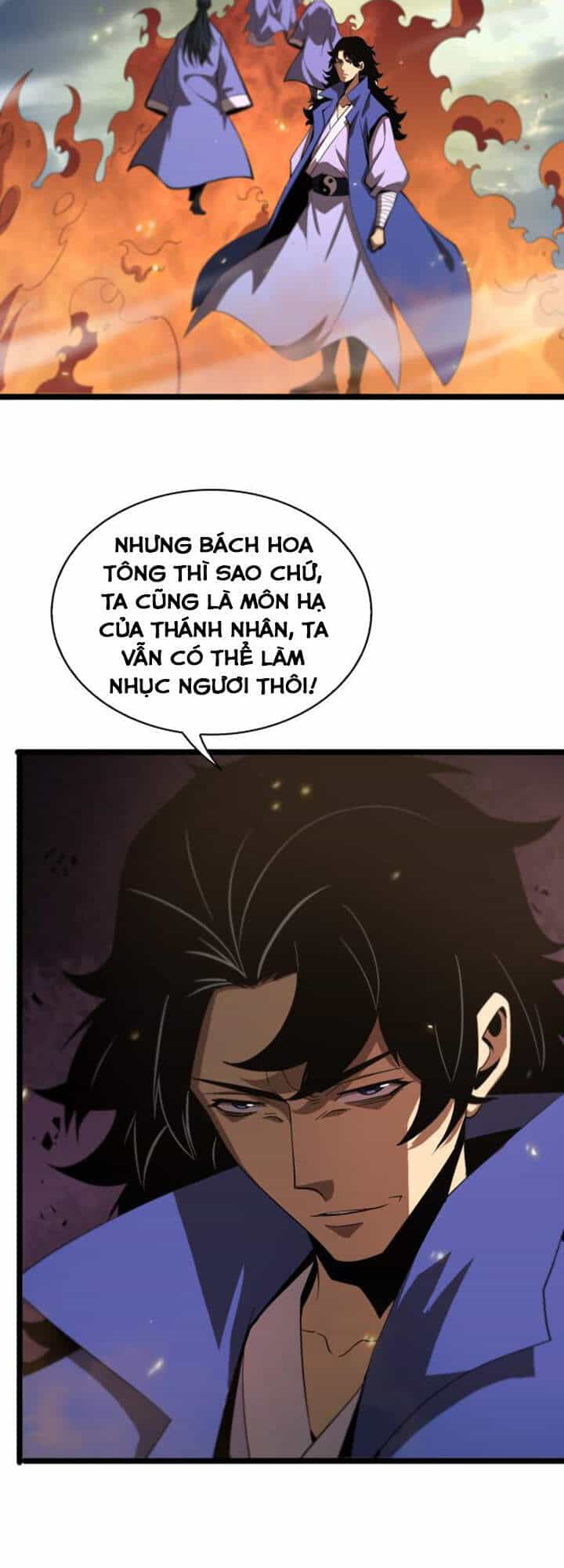 Chư Giới - Tận Thế Online - Chương 69 - ảnh 32