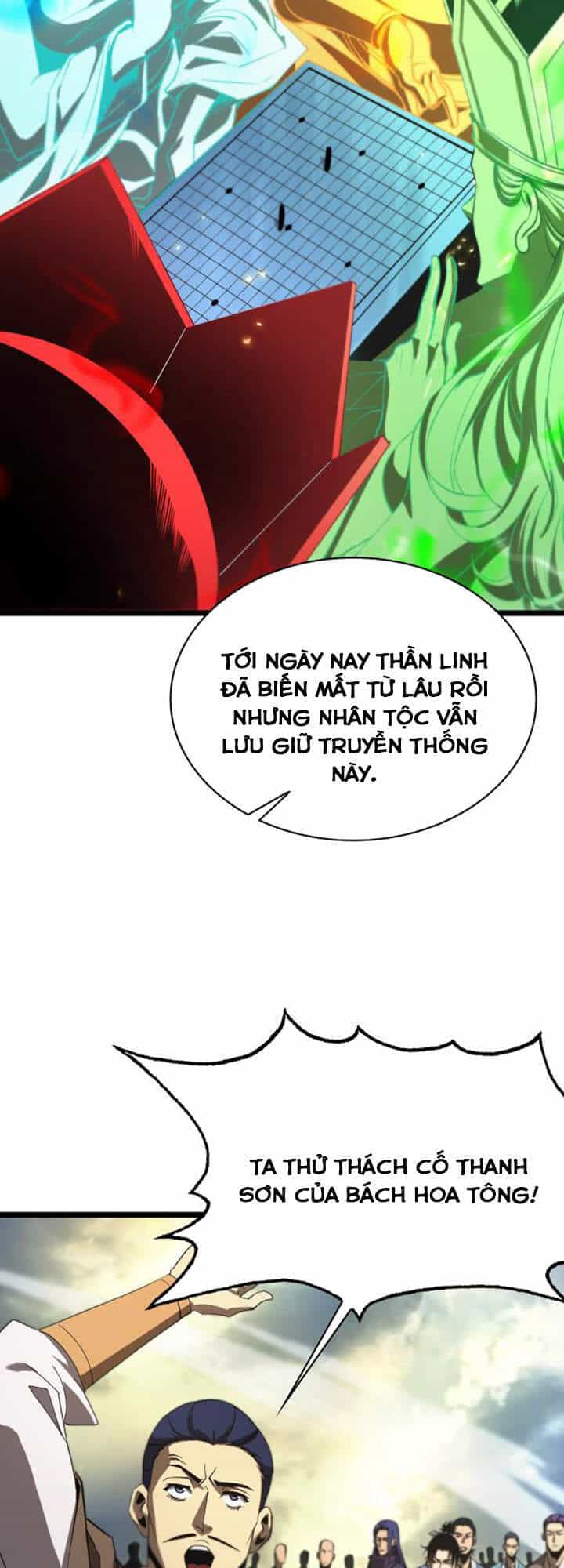 Chư Giới - Tận Thế Online - Chương 72 - ảnh 7