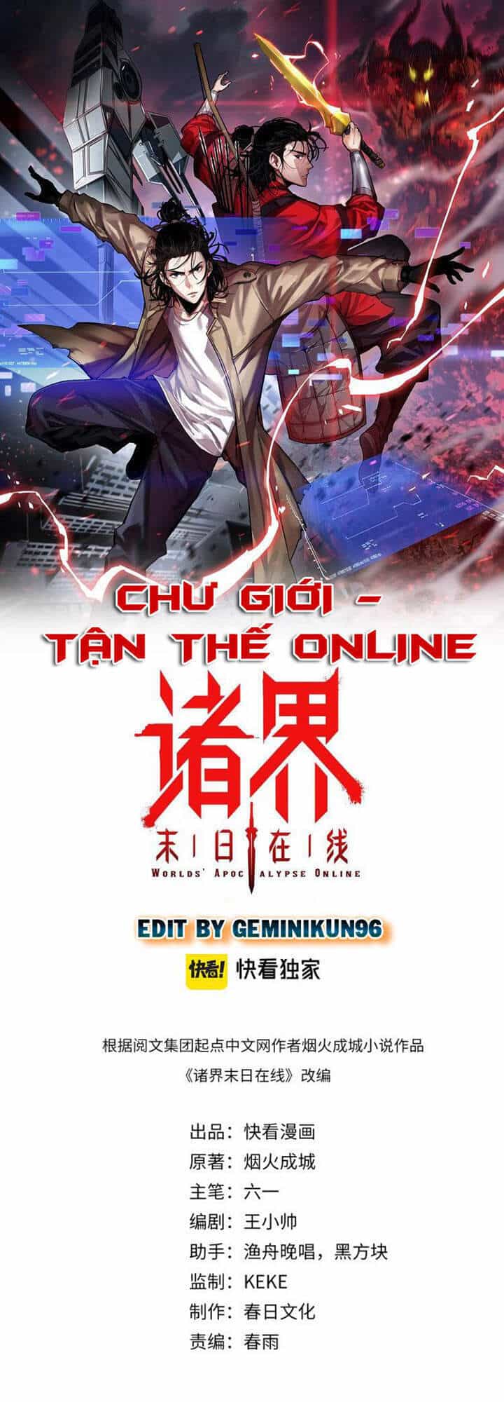 Chư Giới - Tận Thế Online - Chương 75 - ảnh 1