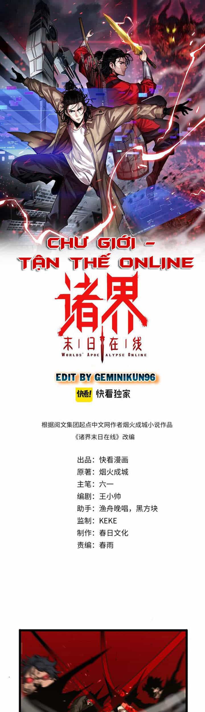 Chư Giới - Tận Thế Online - Chương 83 - ảnh 1