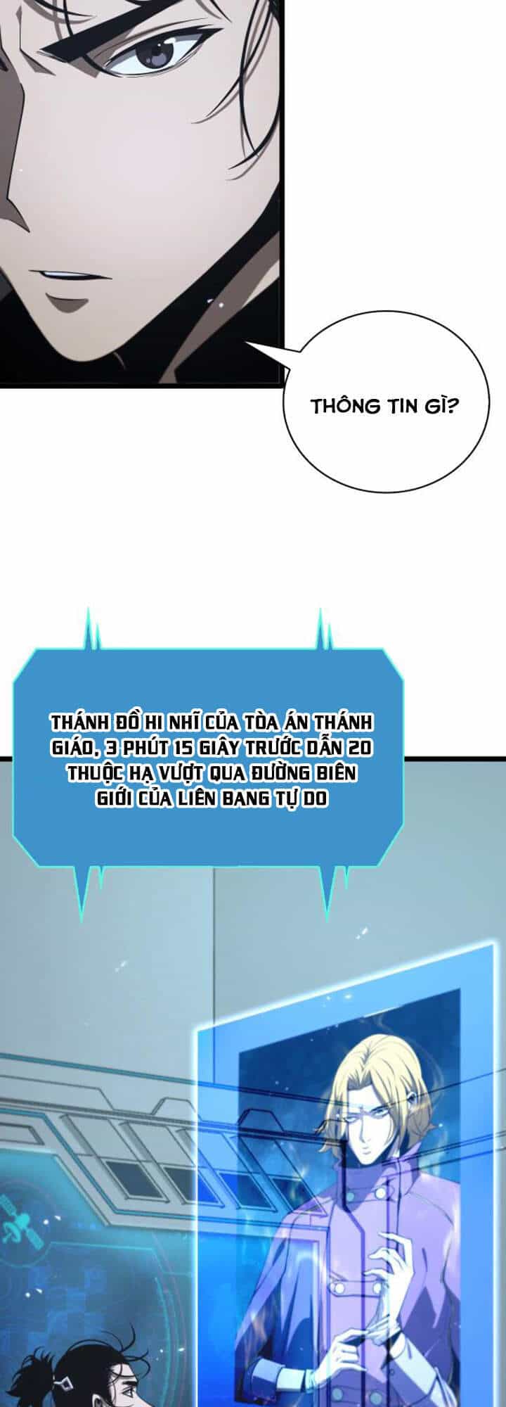 Chư Giới - Tận Thế Online - Chương 86 - ảnh 16