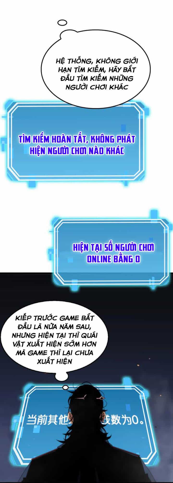 Chư Giới - Tận Thế Online - Chương 88 - ảnh 26