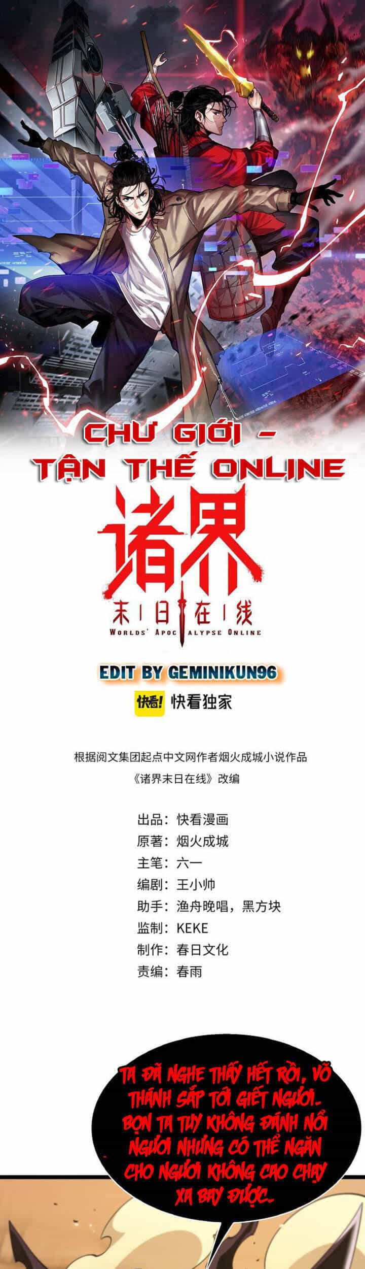 Chư Giới - Tận Thế Online - Chương 92 - ảnh 1
