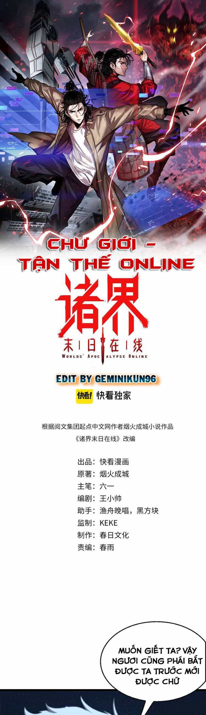 Chư Giới - Tận Thế Online - Chương 93 - ảnh 1