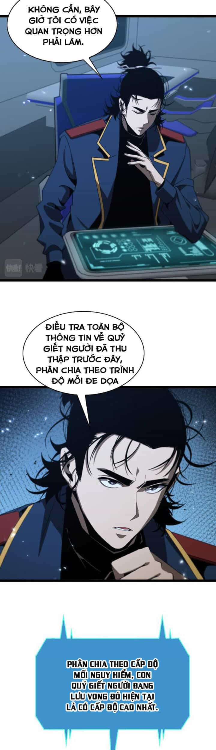 Chư Giới - Tận Thế Online - Chương 93 - ảnh 19
