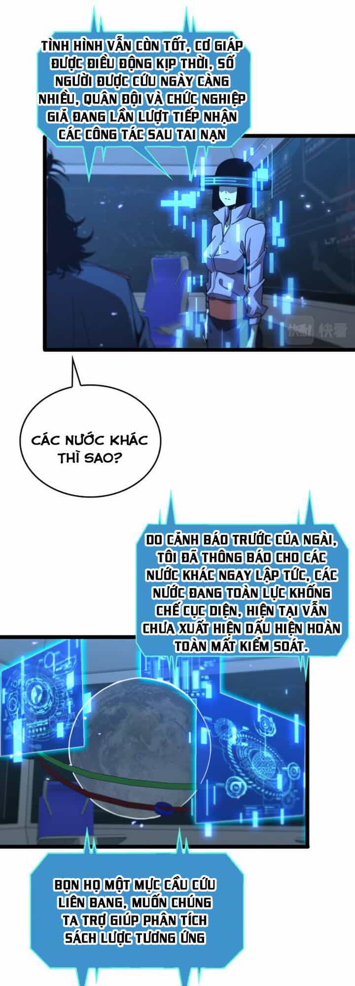Chư Giới - Tận Thế Online - Chương 94 - ảnh 16
