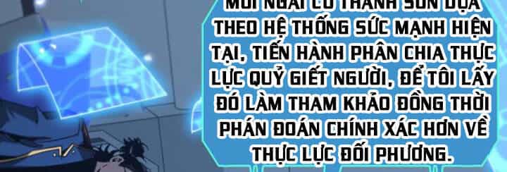 Chư Giới - Tận Thế Online - Chương 94 - ảnh 24