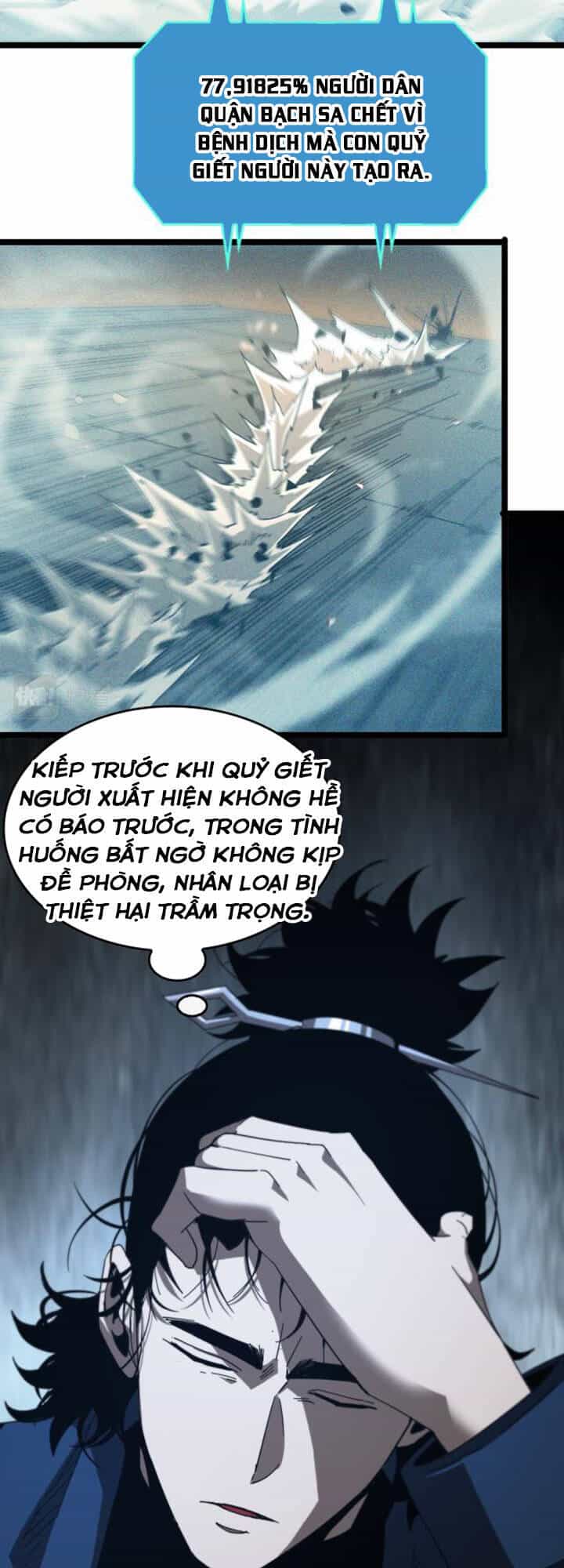 Chư Giới - Tận Thế Online - Chương 94 - ảnh 9