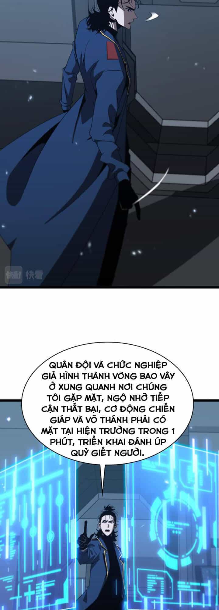 Chư Giới - Tận Thế Online - Chương 95 - ảnh 23