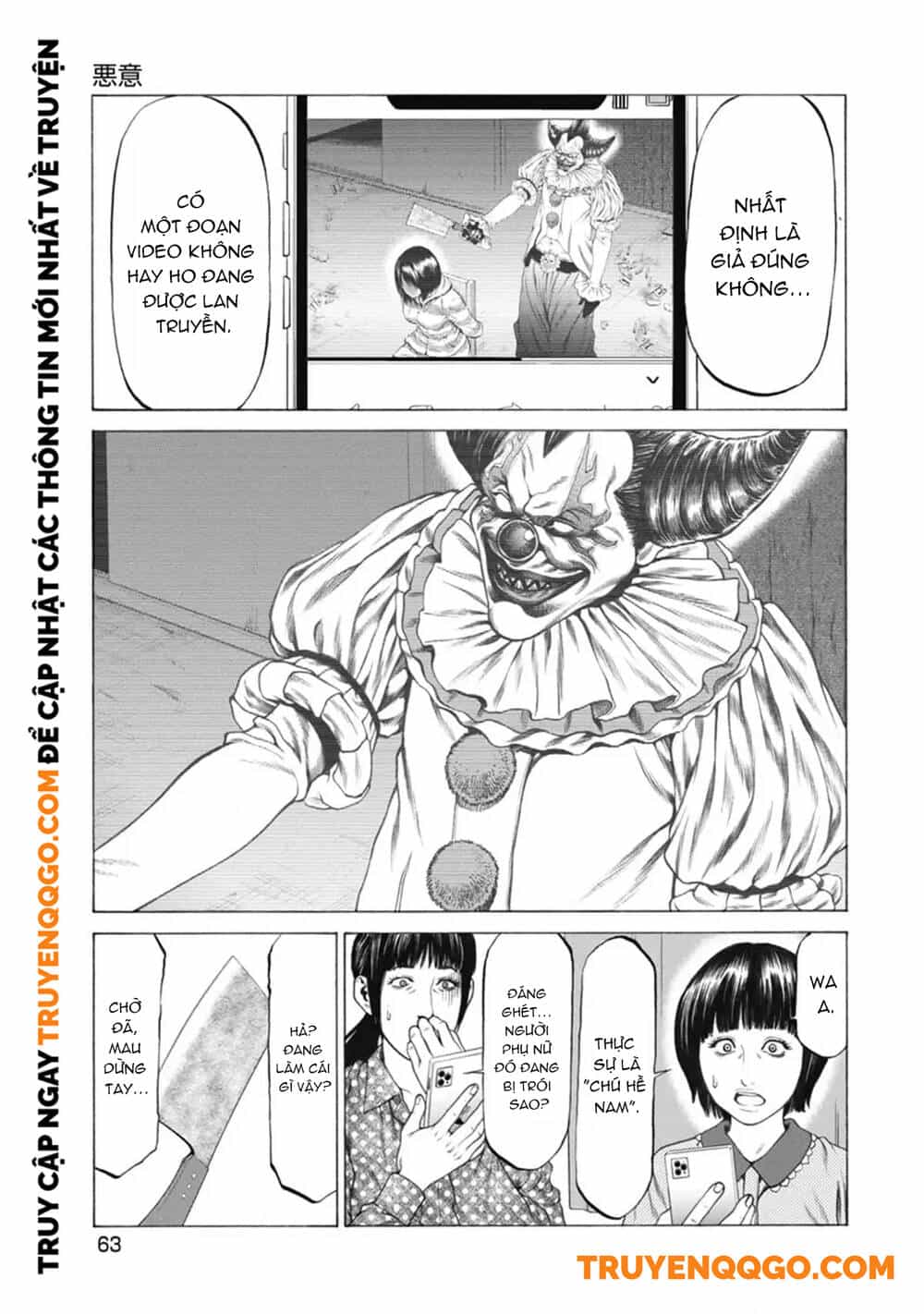 Chú Hề Trả Thù - Chương 2 - ảnh 17