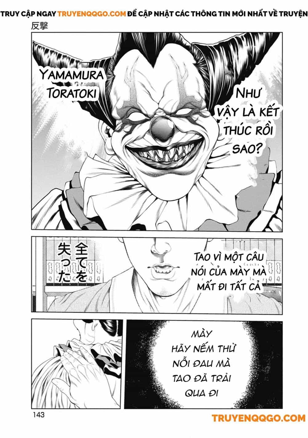 Chú Hề Trả Thù - Chương 6 - ảnh 12