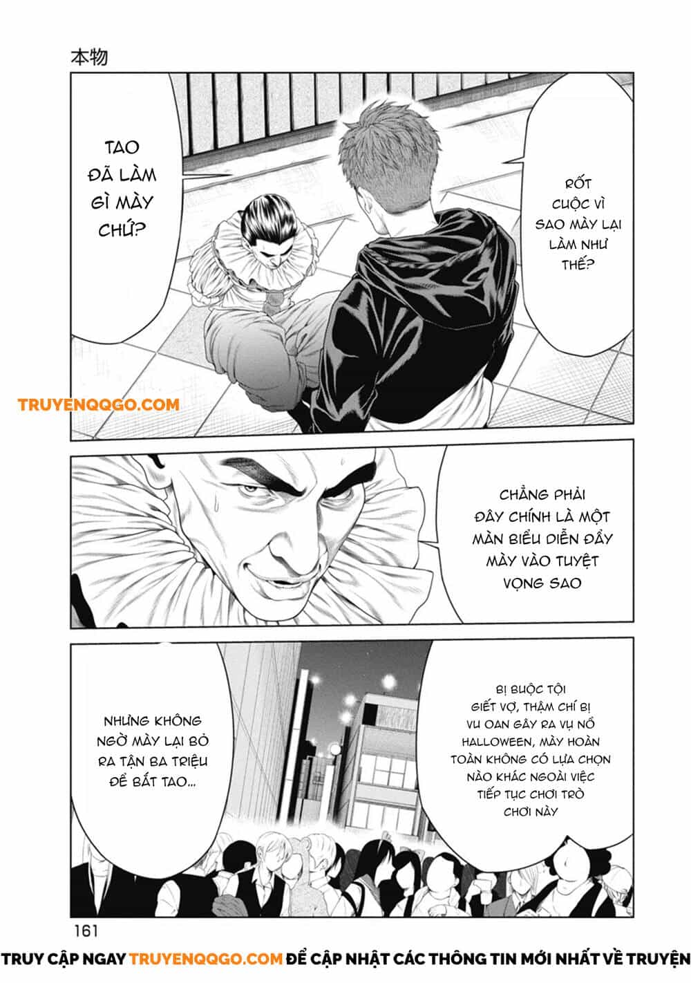 Chú Hề Trả Thù - Chương 7 - ảnh 9
