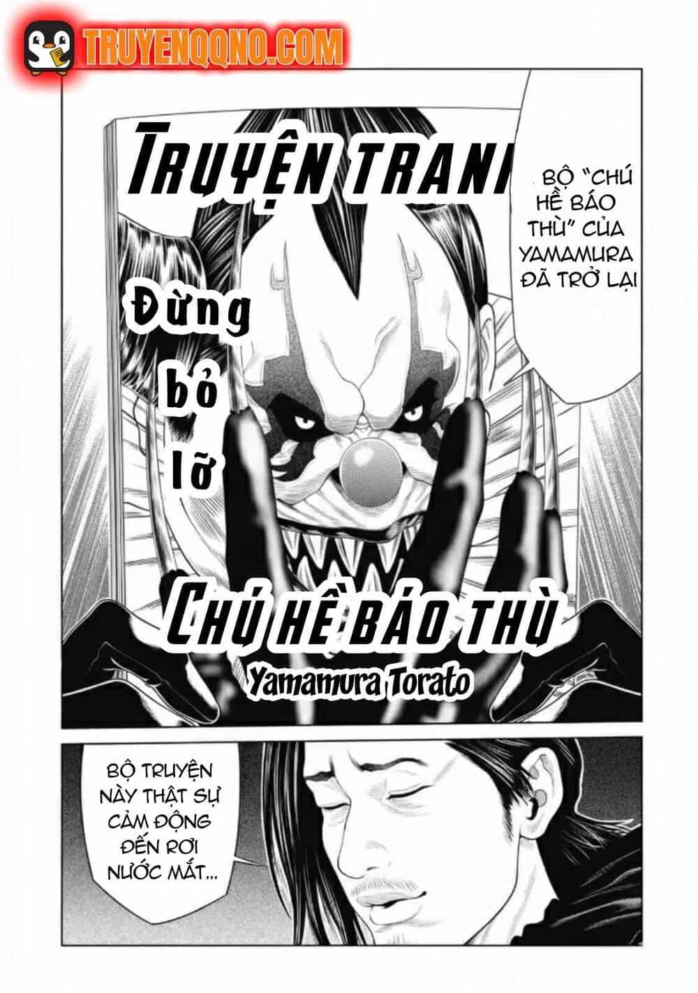 Chú Hề Trả Thù - Chương 78 - ảnh 15