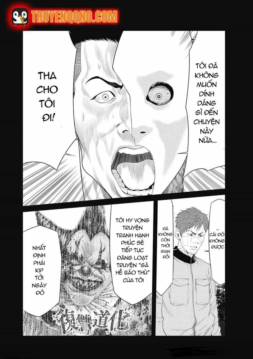 Chú Hề Trả Thù - Chương 79 - ảnh 14