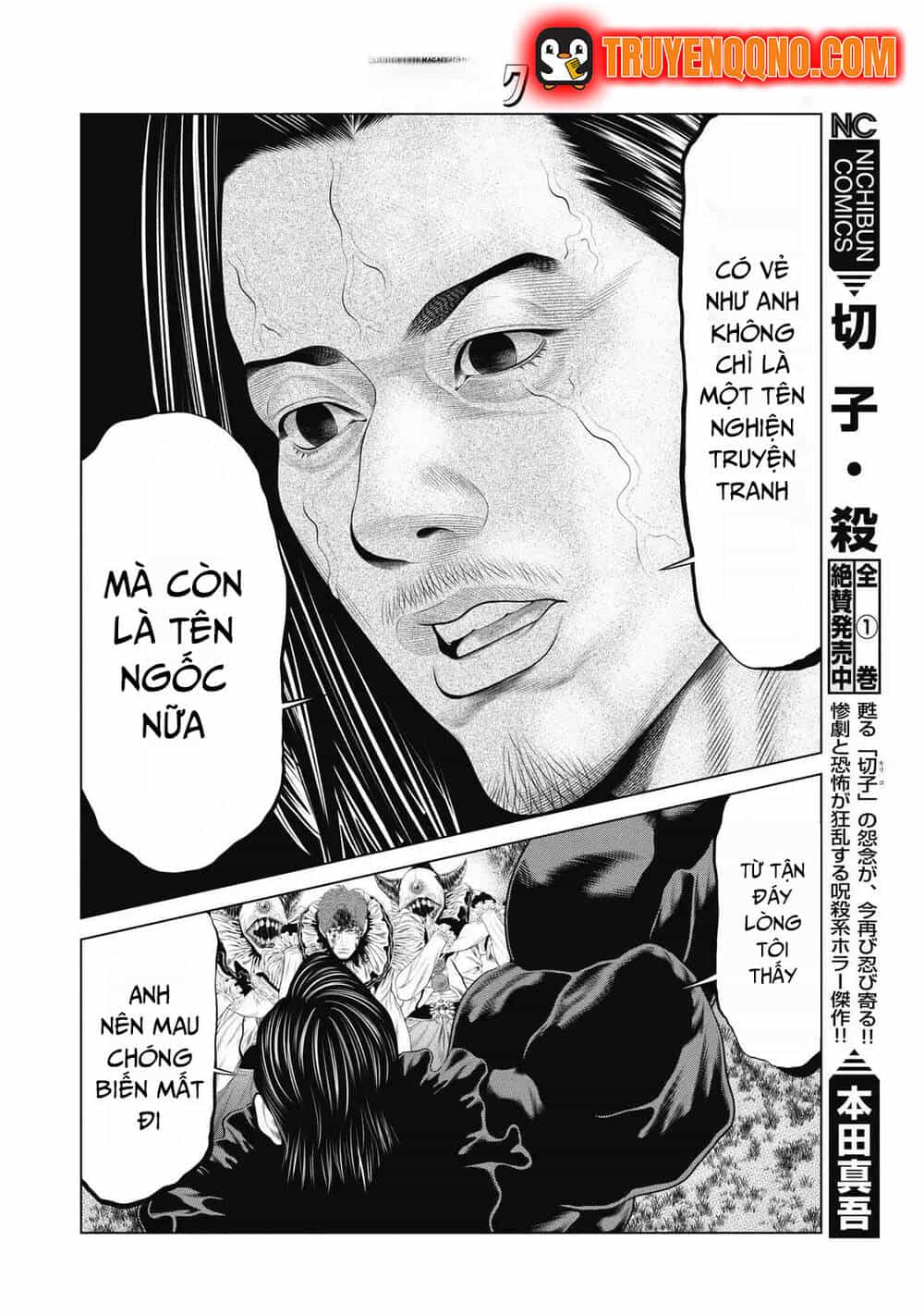 Chú Hề Trả Thù - Chương 92 - ảnh 18