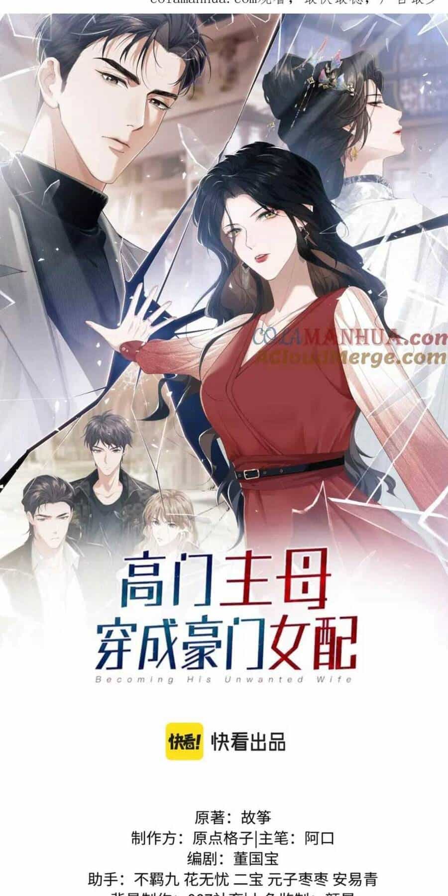 Chủ Mẫu Xuyên Không Tới Làm Phu Nhân Hào Môn - Chương 11 - ảnh 3