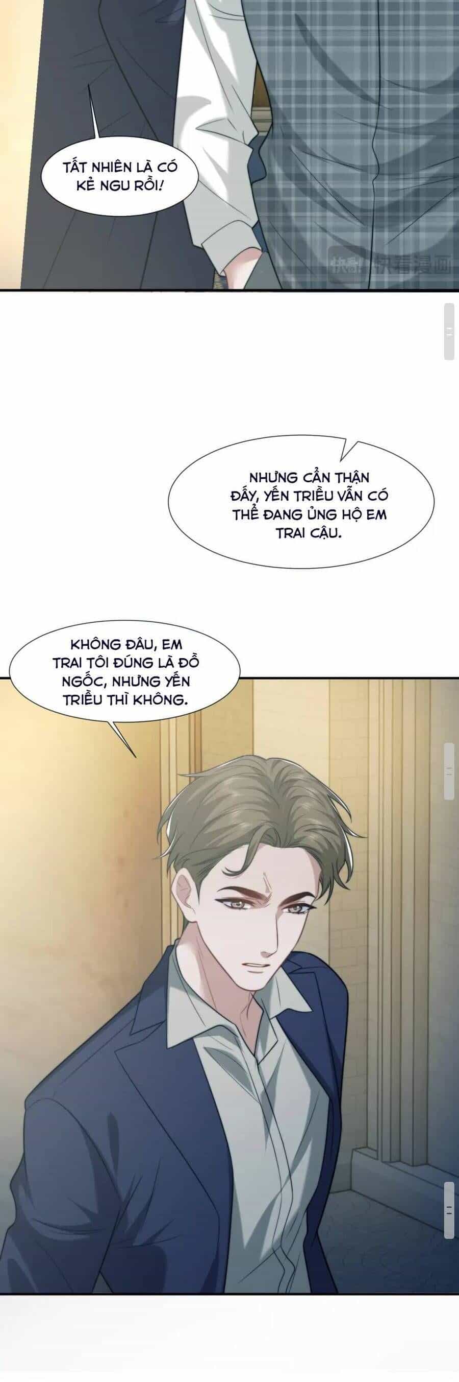 Chủ Mẫu Xuyên Không Tới Làm Phu Nhân Hào Môn - Chương 113 - ảnh 15