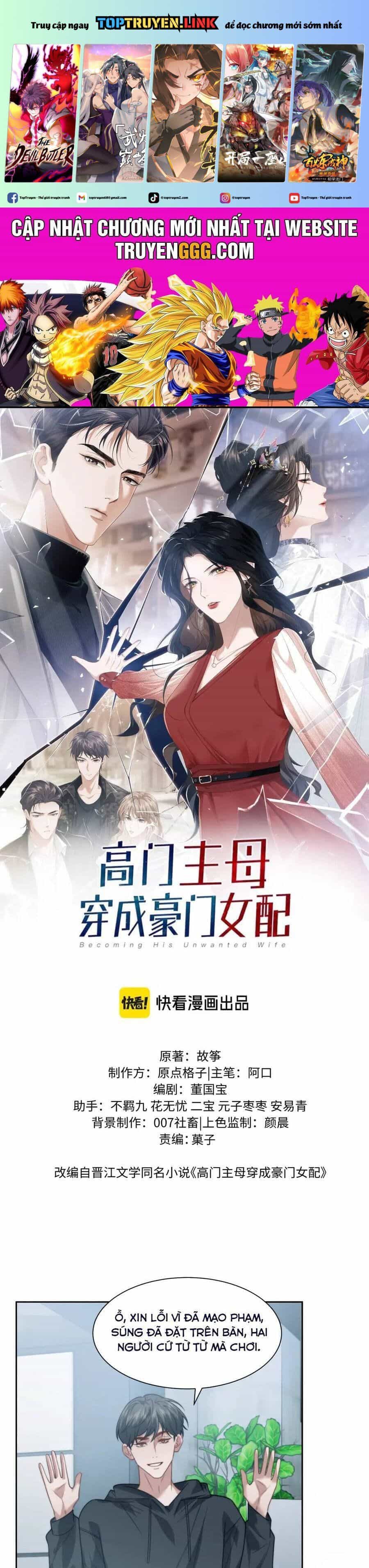 Chủ Mẫu Xuyên Không Tới Làm Phu Nhân Hào Môn - Chương 117 - ảnh 2