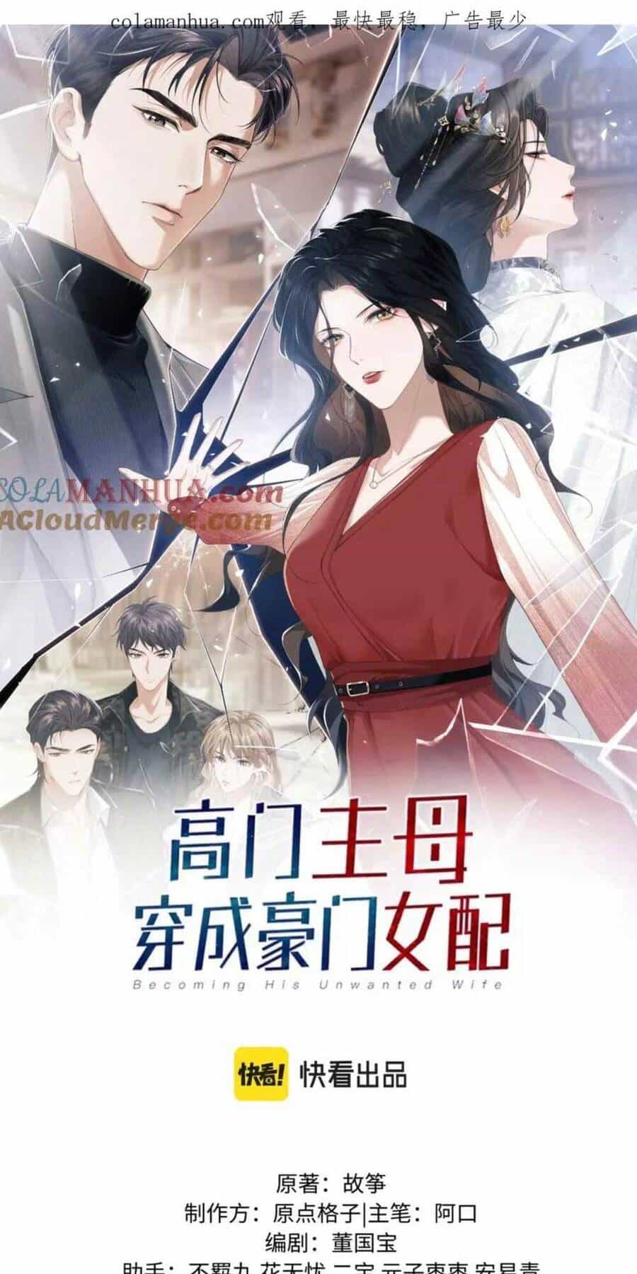 Chủ Mẫu Xuyên Không Tới Làm Phu Nhân Hào Môn - Chương 14 - ảnh 6