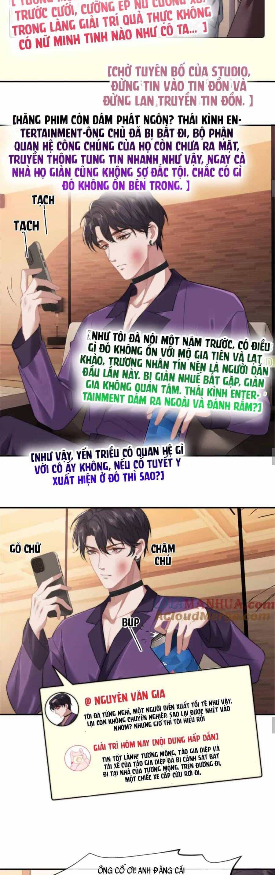 Chủ Mẫu Xuyên Không Tới Làm Phu Nhân Hào Môn - Chương 28 - ảnh 15