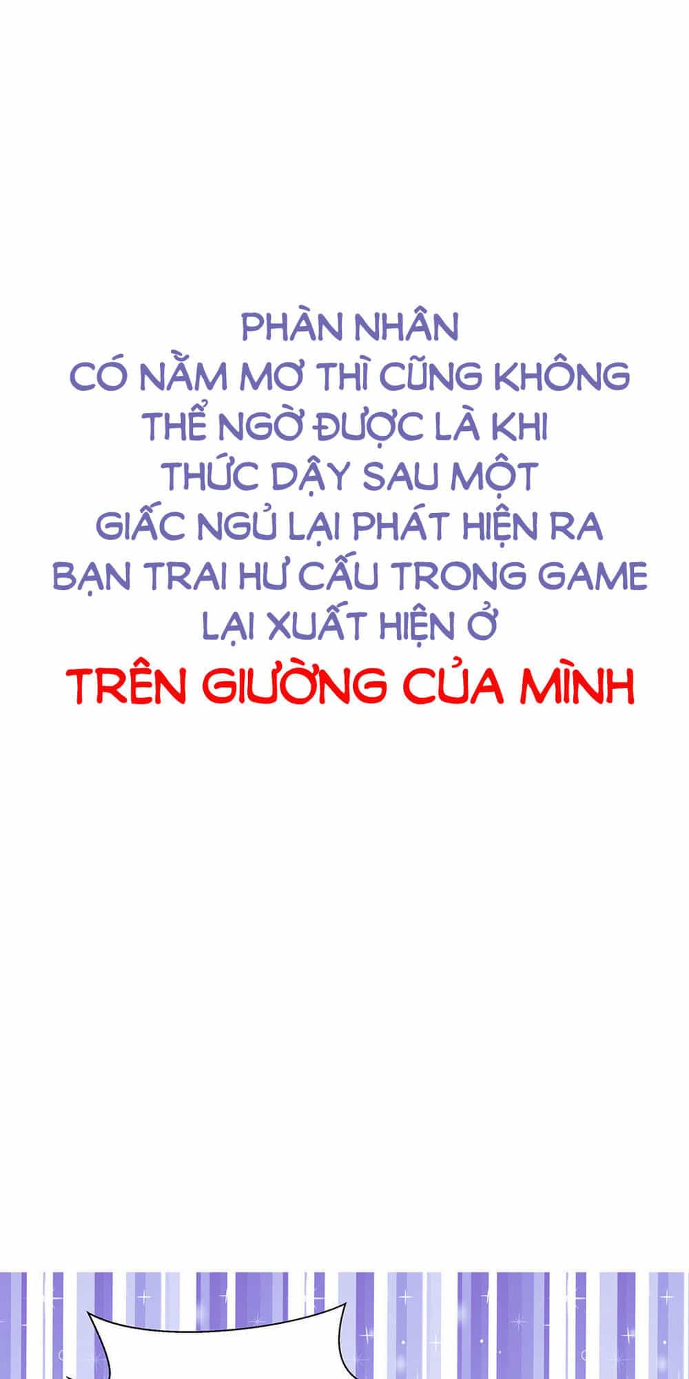 Chu Mi Nga! Bạn Trai Trong Game Thành Tinh Rồi - Chương 0 - ảnh 4