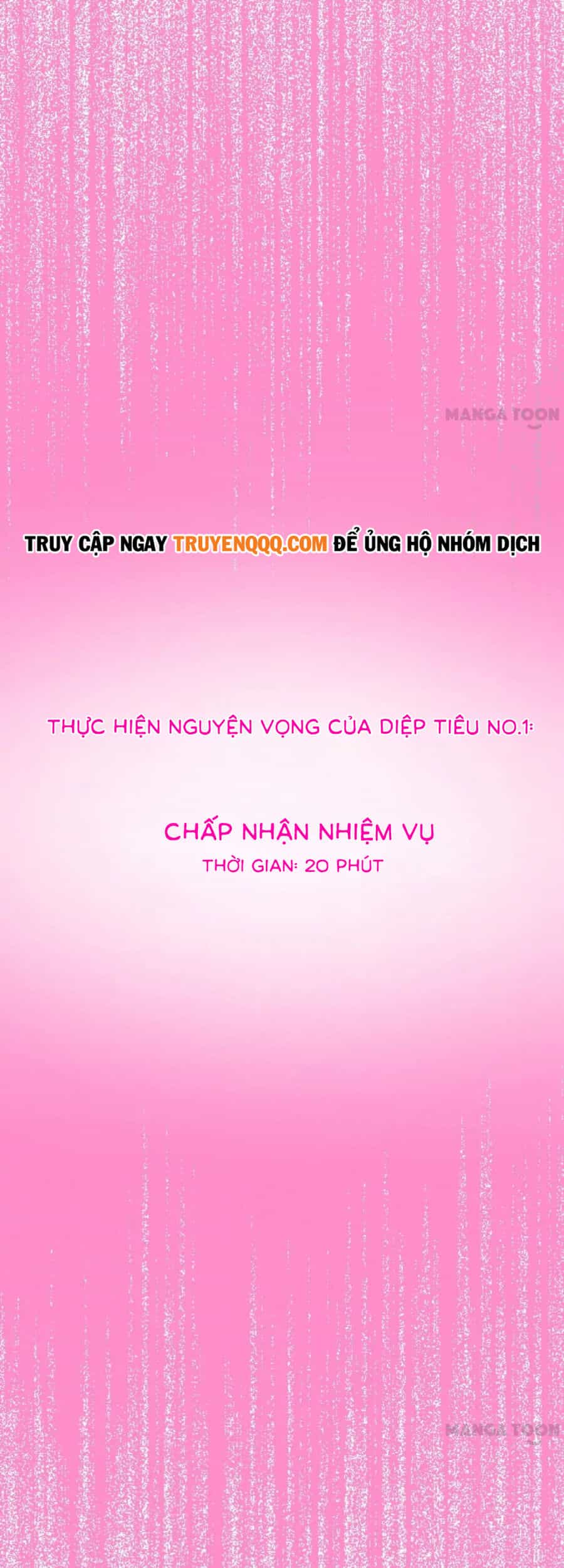 Chu Mi Nga! Bạn Trai Trong Game Thành Tinh Rồi - Chương 18 - ảnh 16
