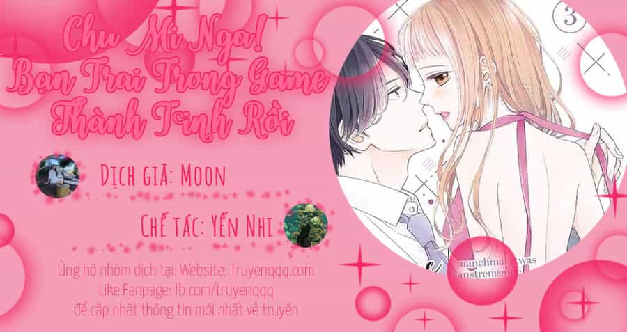 Chu Mi Nga! Bạn Trai Trong Game Thành Tinh Rồi - Chương 29 - ảnh 1