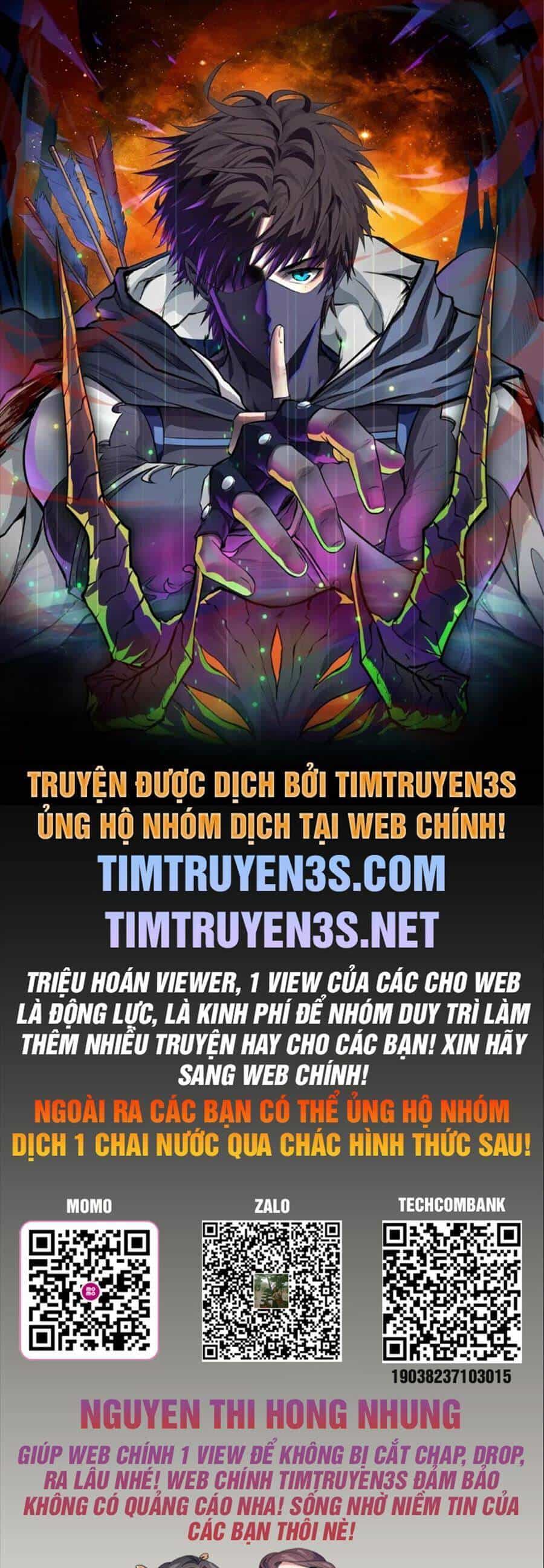 Chủ Nhân Quá Mạnh Nhưng Nhút Nhát - Chương 13 - ảnh 1