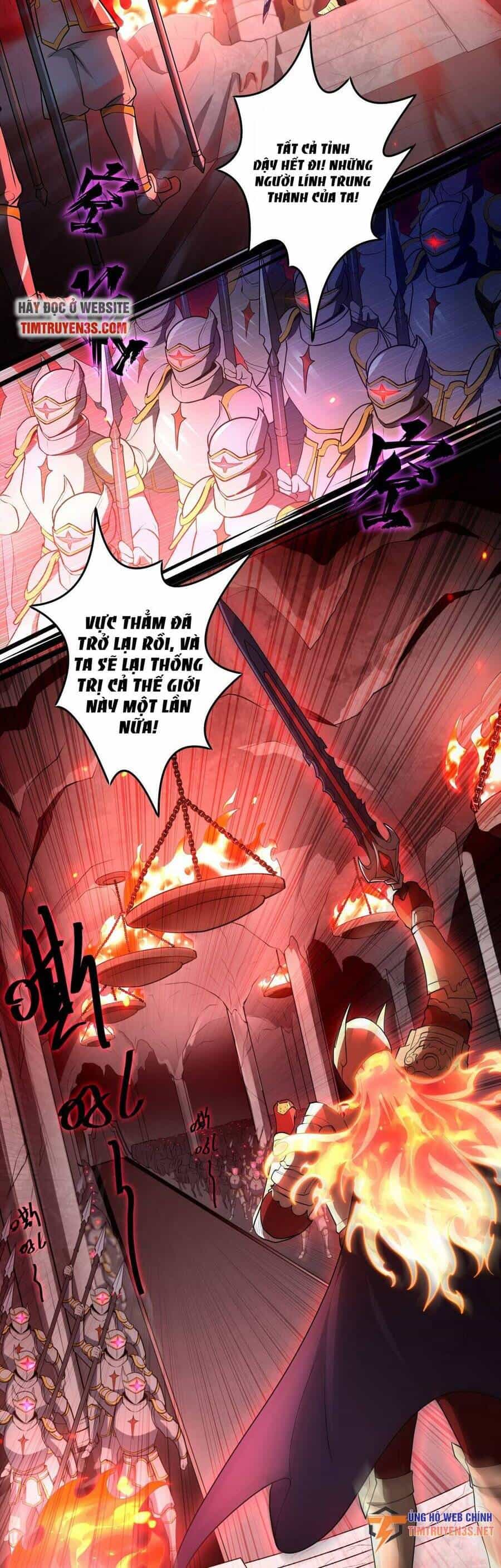 Chủ Nhân Quá Mạnh Nhưng Nhút Nhát - Chương 21 - ảnh 7