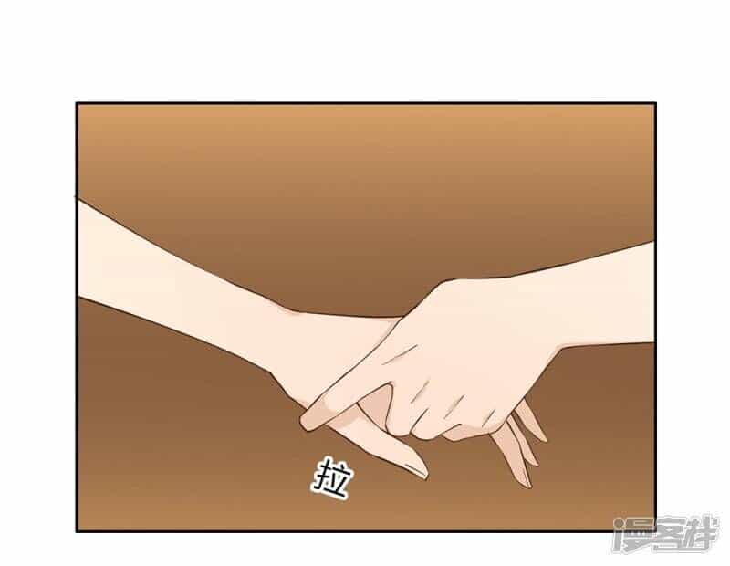 Chú Ơi Đừng Chạy!!! - Chương 36 - ảnh 43