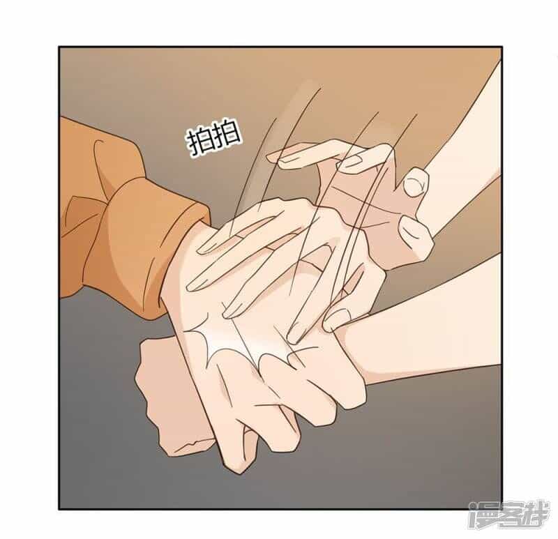 Chú Ơi Đừng Chạy!!! - Chương 40 - ảnh 6