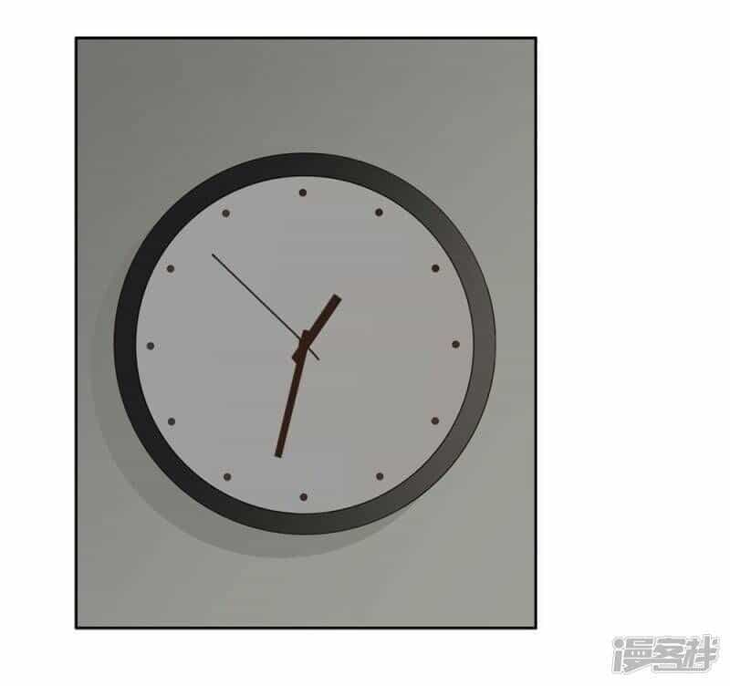 Chú Ơi Đừng Chạy!!! - Chương 41 - ảnh 3
