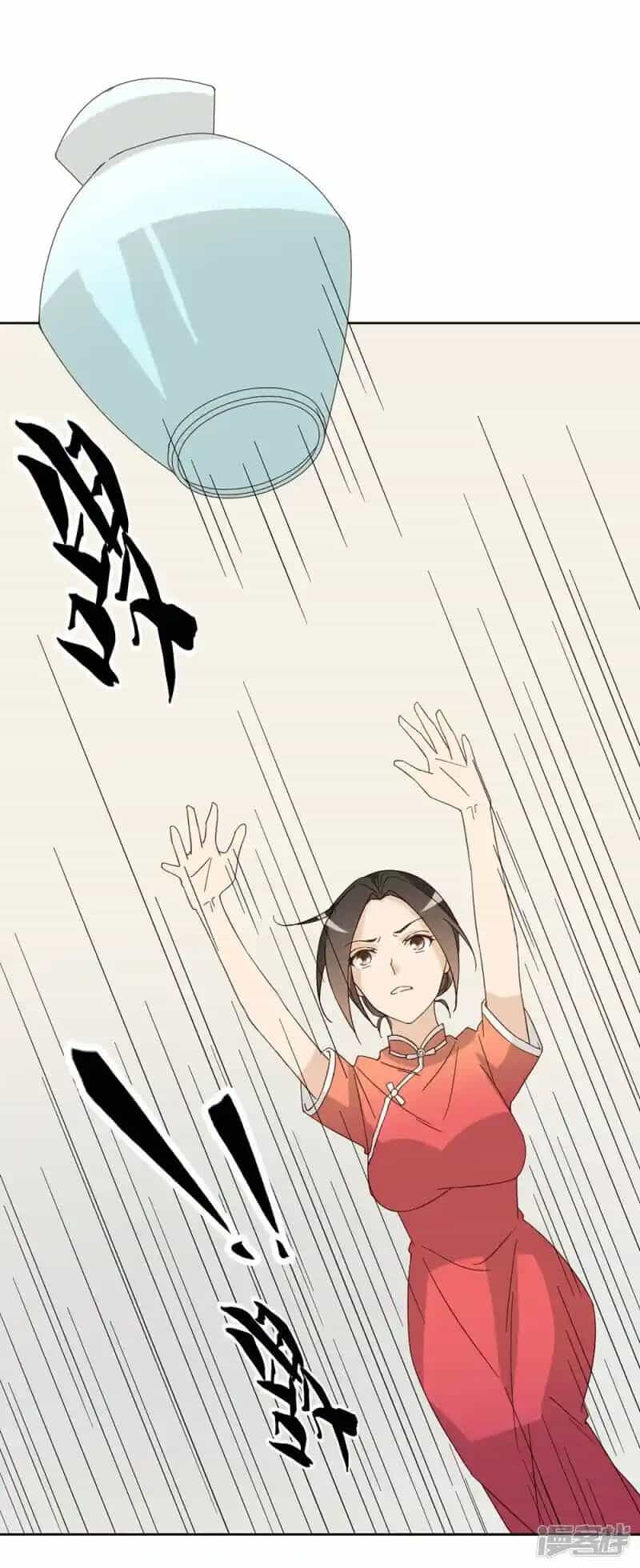 Chú Ơi Đừng Chạy!!! - Chương 43 - ảnh 20