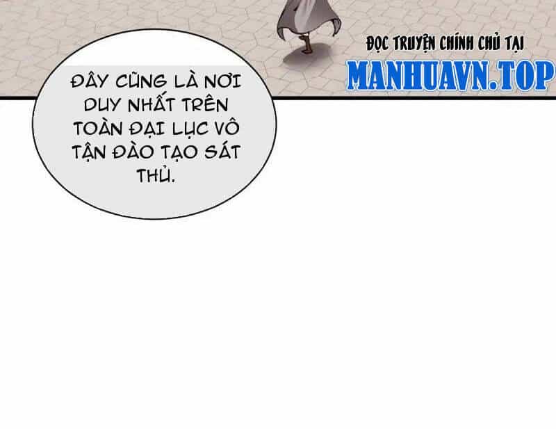 Chư Thần Làm Vợ: Ta Vô Địch Võng Du - Chương 12 - ảnh 20
