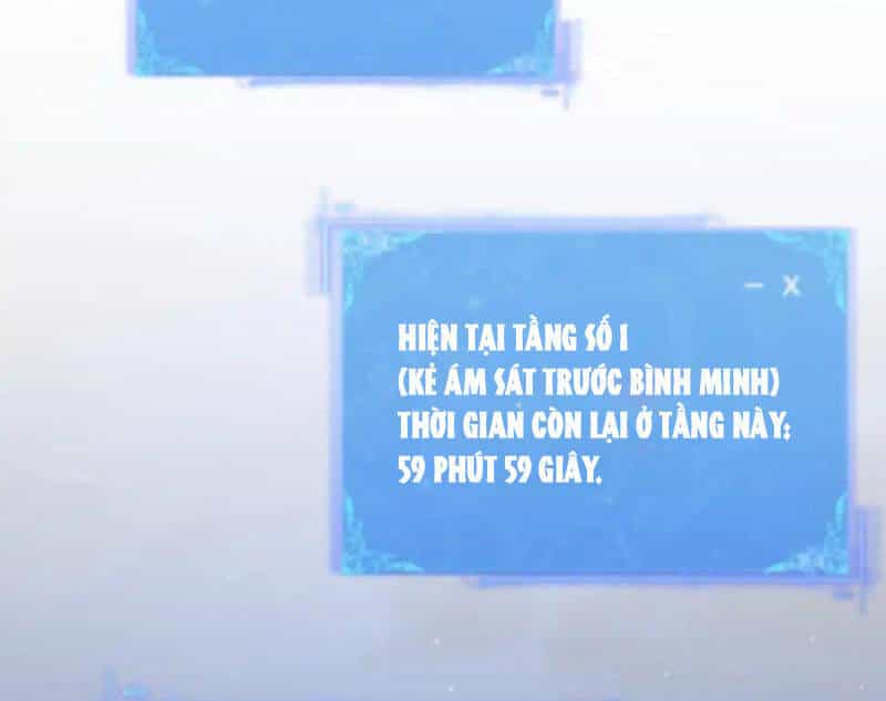 Chư Thần Làm Vợ: Ta Vô Địch Võng Du - Chương 12 - ảnh 92