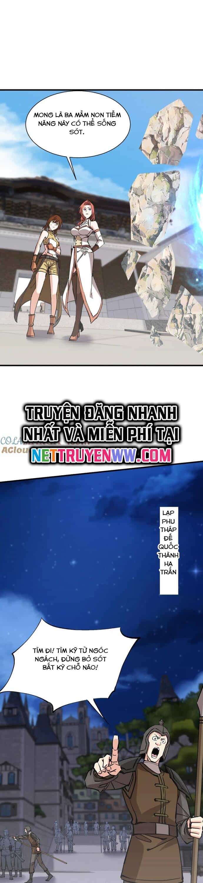 Chư Thần Làm Vợ: Ta Vô Địch Võng Du - Chương 13 - ảnh 11