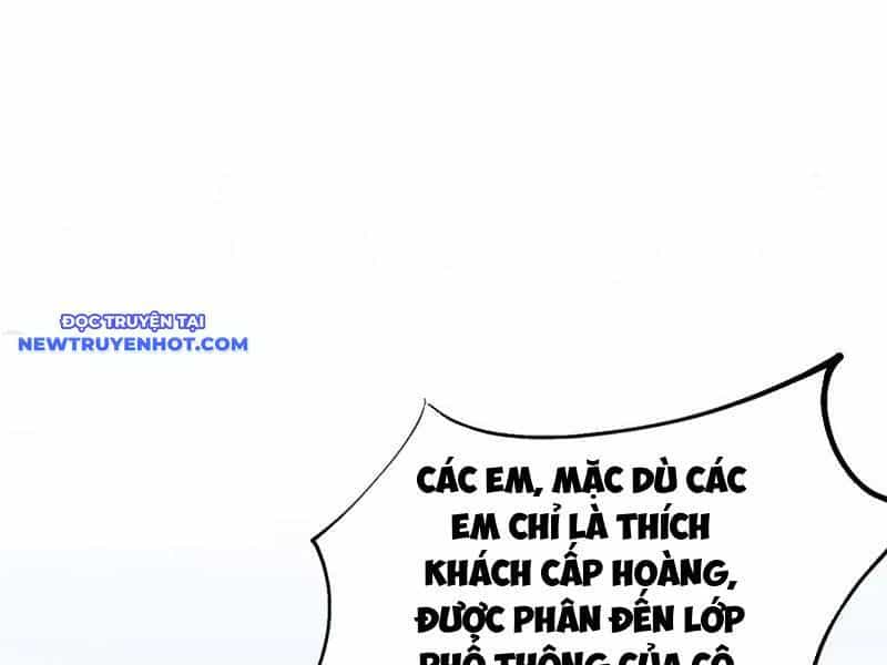 Chư Thần Làm Vợ: Ta Vô Địch Võng Du - Chương 15 - ảnh 55