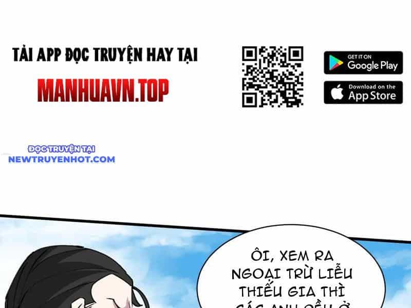 Chư Thần Làm Vợ: Ta Vô Địch Võng Du - Chương 15 - ảnh 67