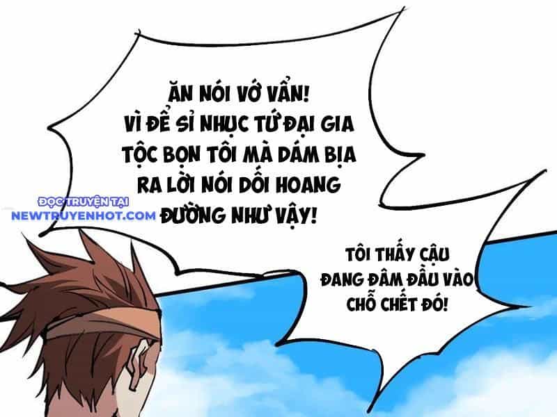 Chư Thần Làm Vợ: Ta Vô Địch Võng Du - Chương 15 - ảnh 84