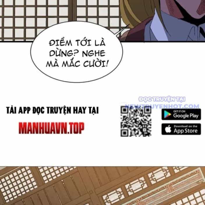 Chư Thần Làm Vợ: Ta Vô Địch Võng Du - Chương 25 - ảnh 97