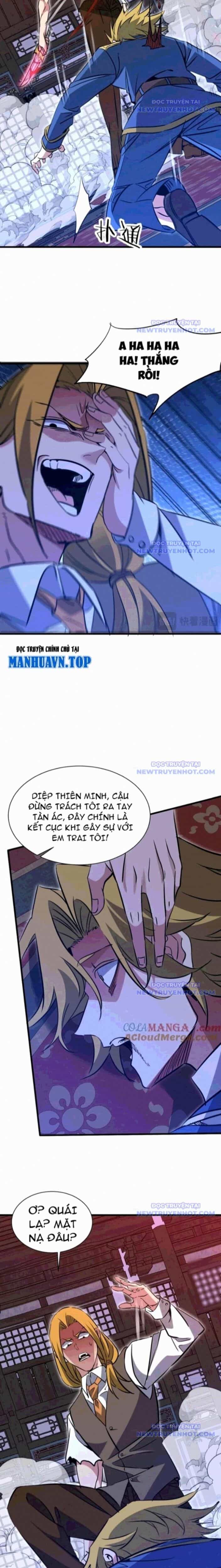 Chư Thần Làm Vợ: Ta Vô Địch Võng Du - Chương 26 - ảnh 11