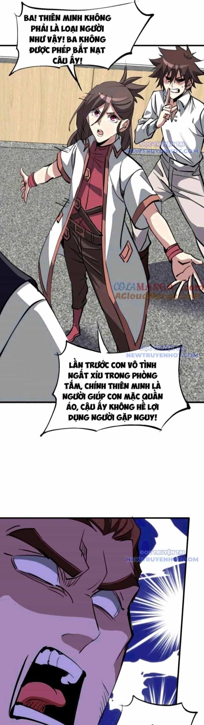 Chư Thần Làm Vợ: Ta Vô Địch Võng Du - Chương 27 - ảnh 26
