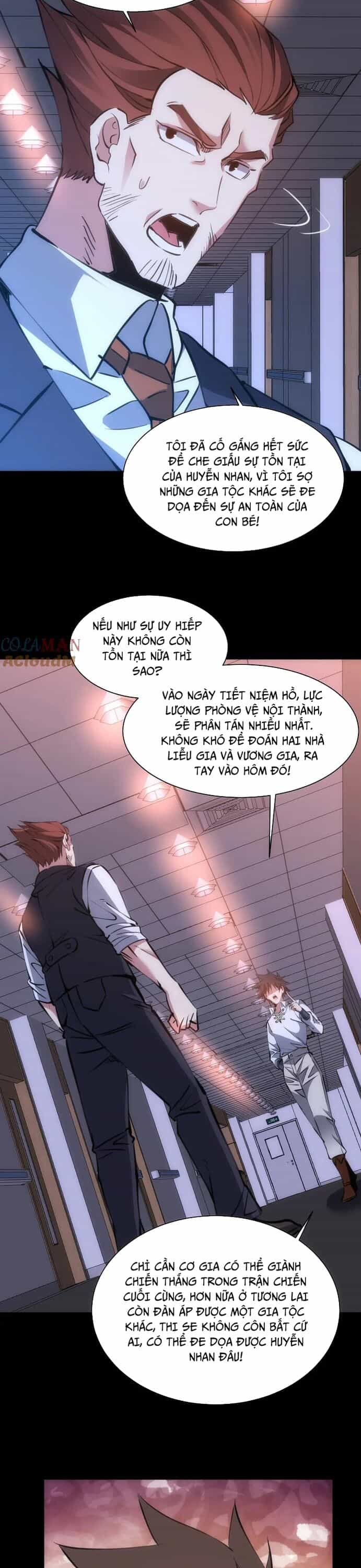 Chư Thần Làm Vợ: Ta Vô Địch Võng Du - Chương 30 - ảnh 12