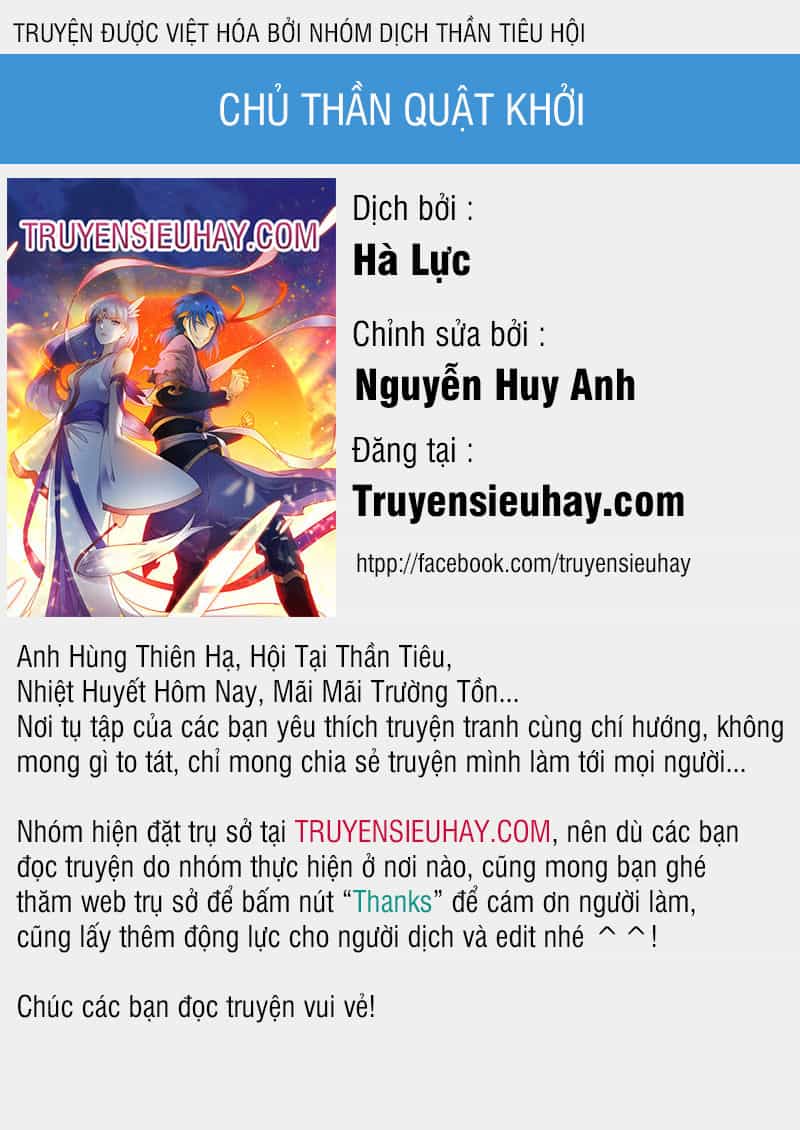 Chủ Thần Quật Khởi - Chương 2 - ảnh 1