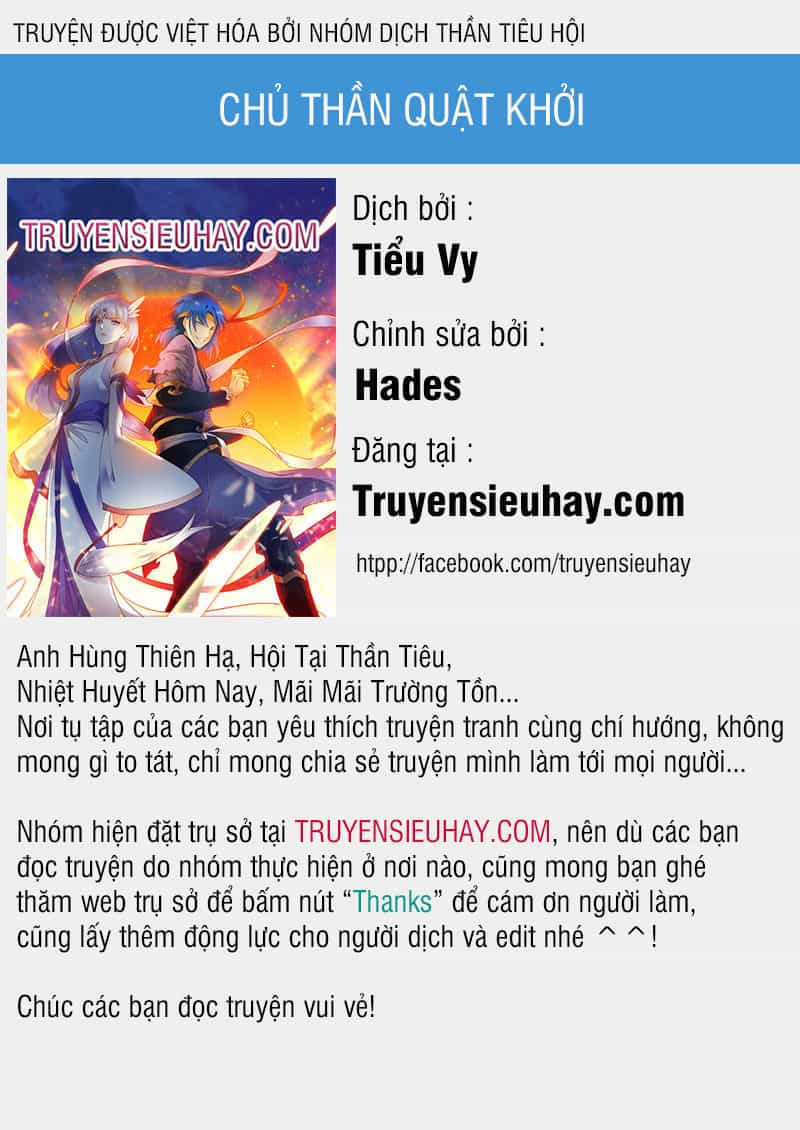Chủ Thần Quật Khởi - Chương 22 - ảnh 1