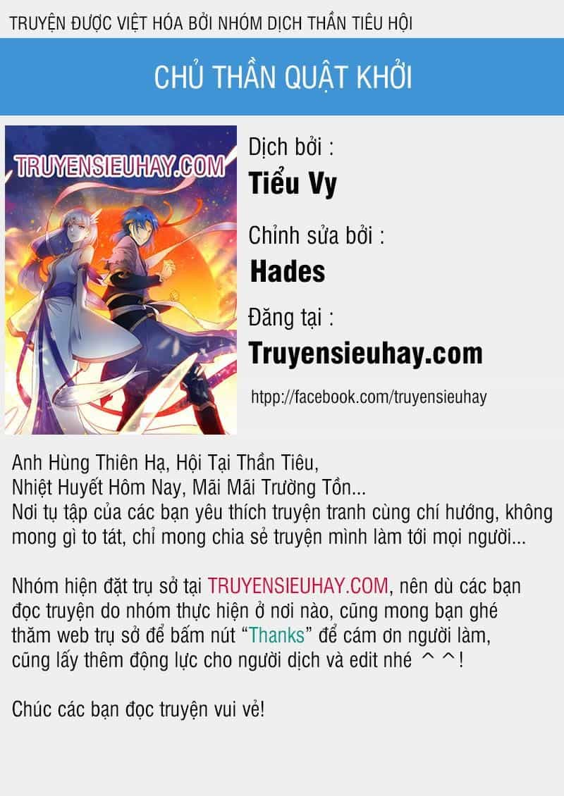 Chủ Thần Quật Khởi - Chương 9 - ảnh 1