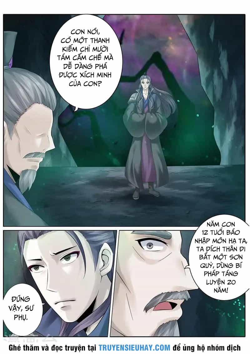 Chư Thiên Ký - Chương 167 - ảnh 2