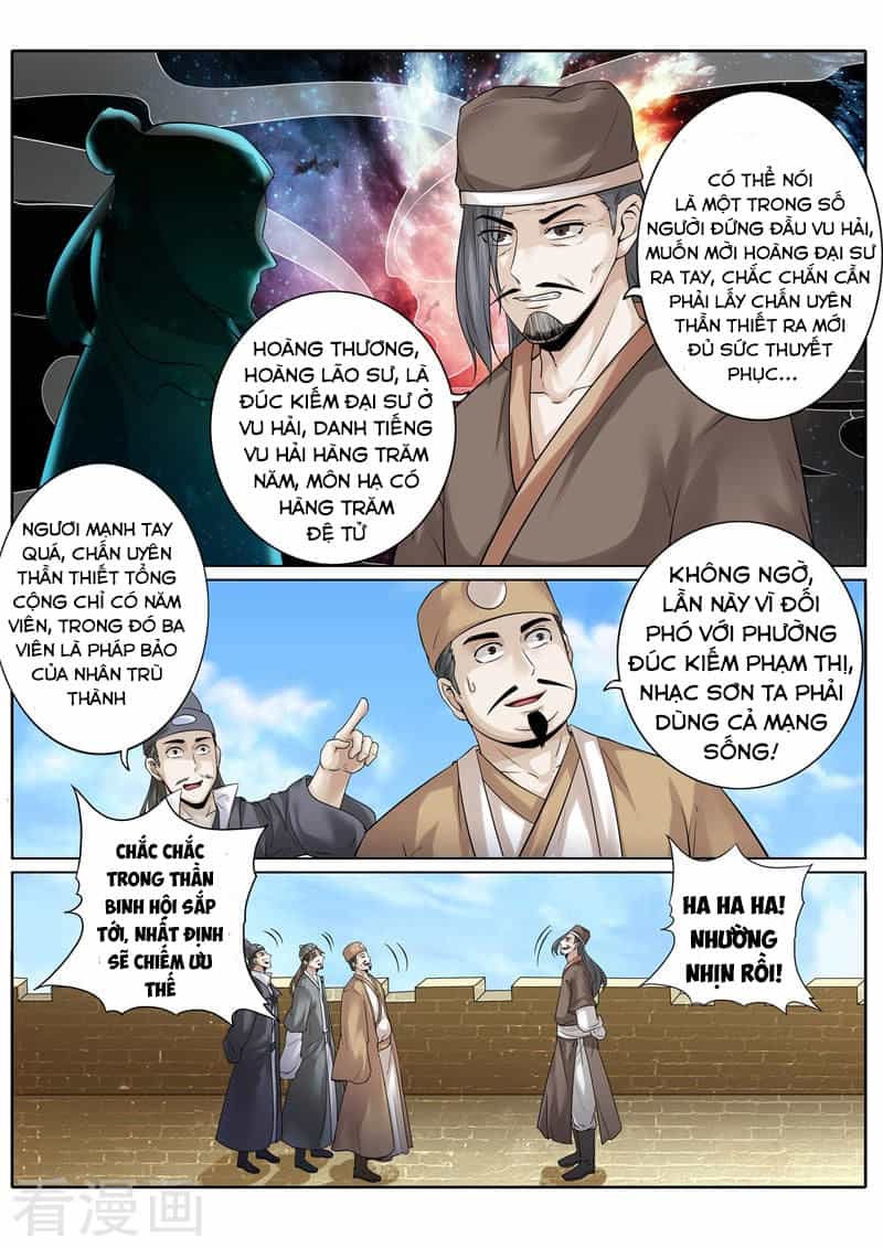 Chư Thiên Ký - Chương 197 - ảnh 5