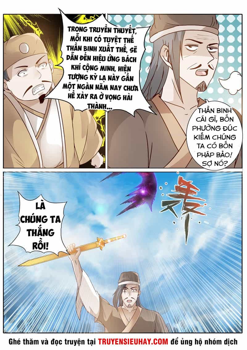 Chư Thiên Ký - Chương 214 - ảnh 8
